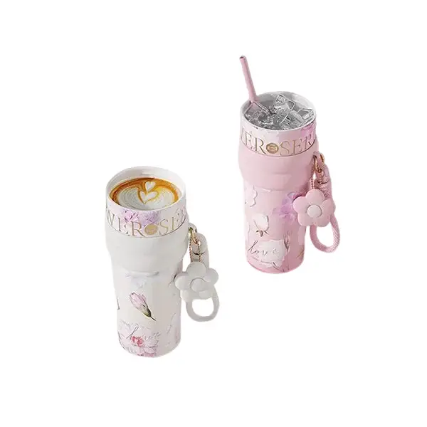 冷蔵コーヒーカップ