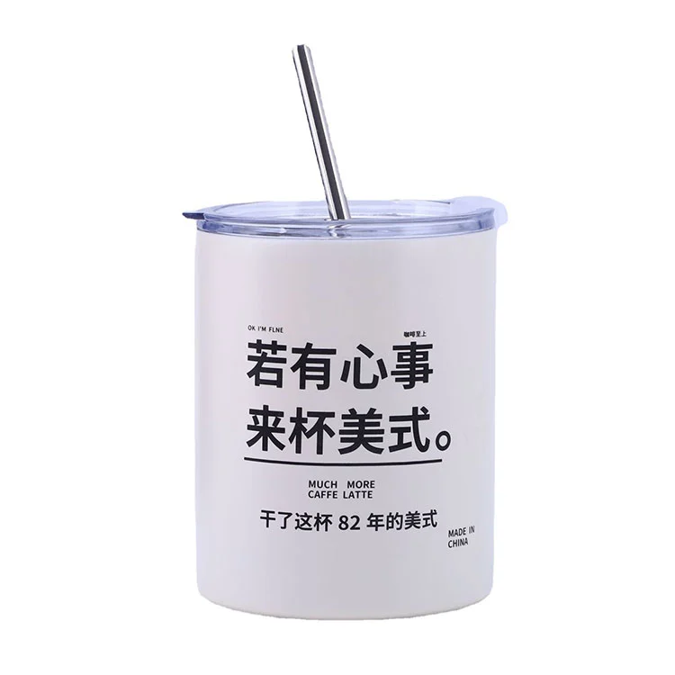トラベルコーヒーマグ